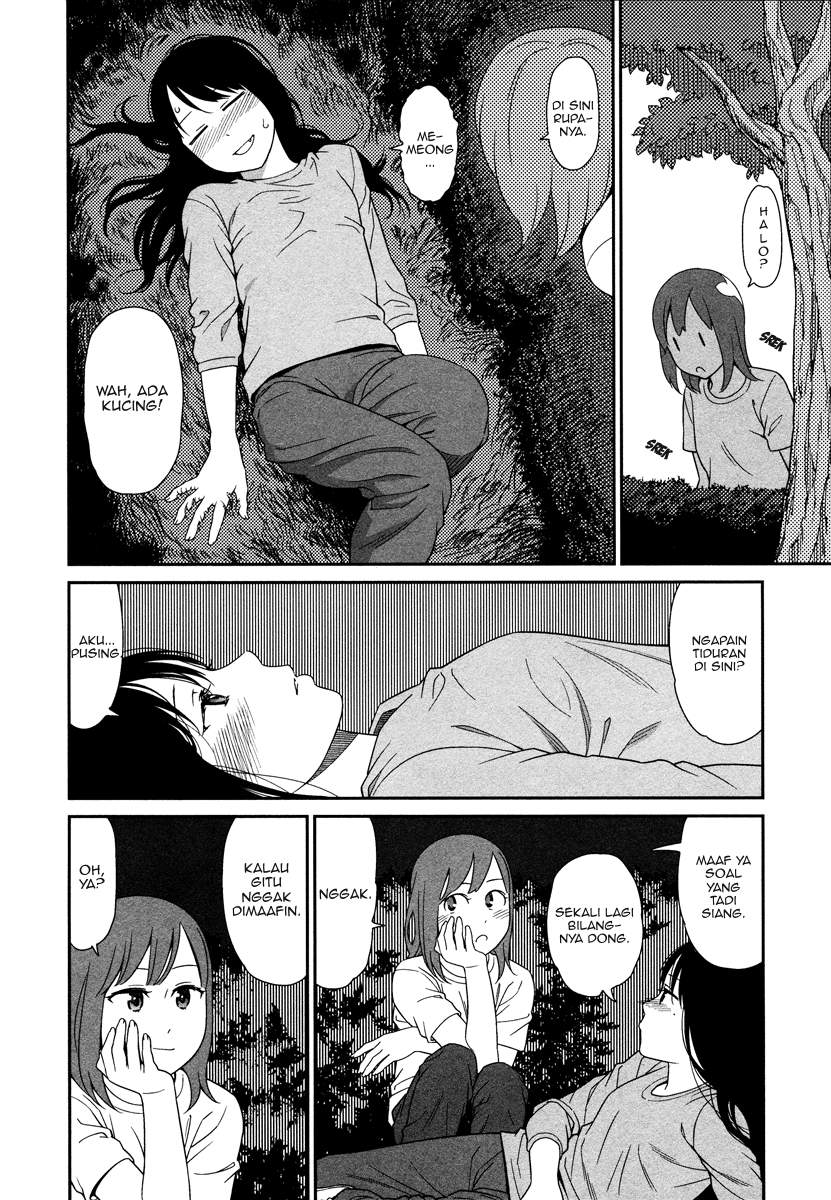 Prism Chapter 03.5 Image 6