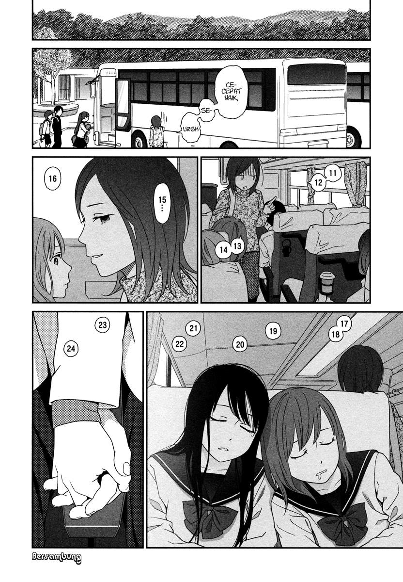 Prism Chapter 03.5 Image 8