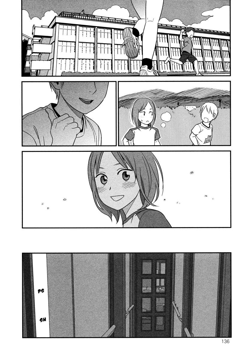 Prism Chapter 03.6 Image 3