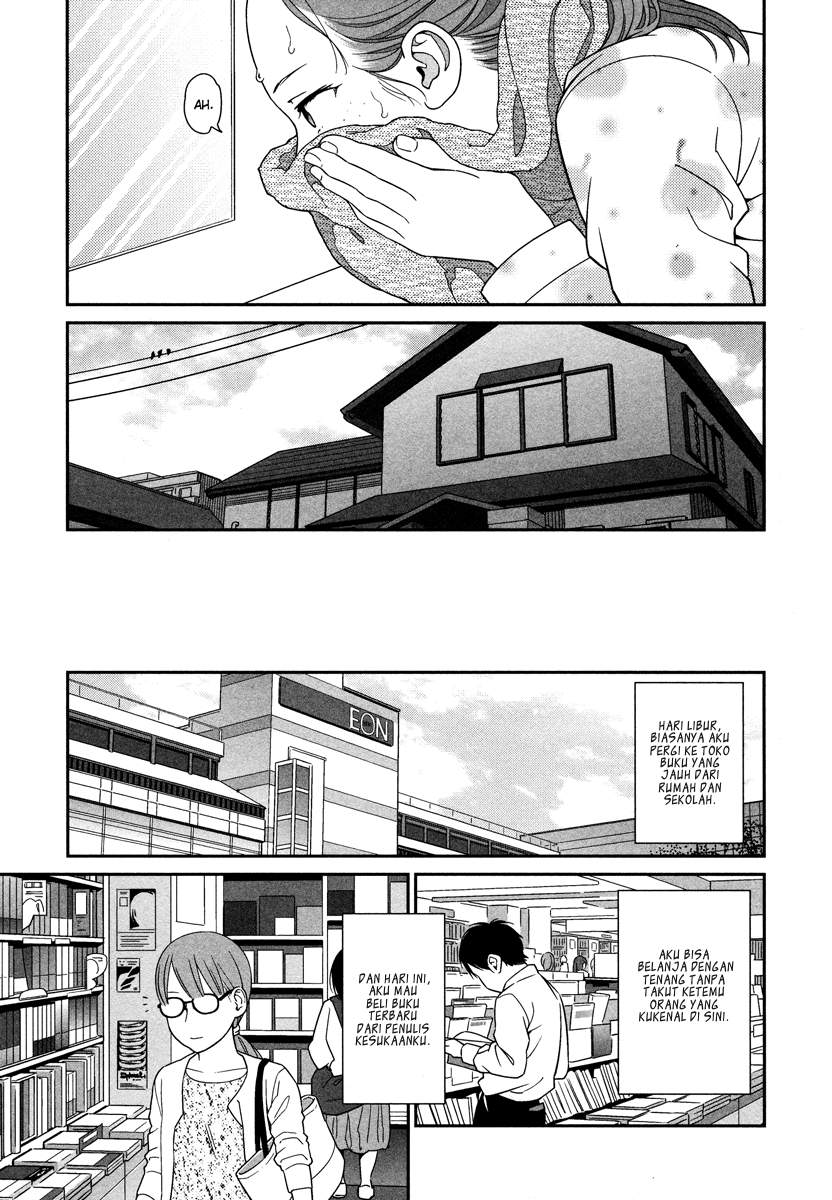 Prism Chapter 03.6 Image 4