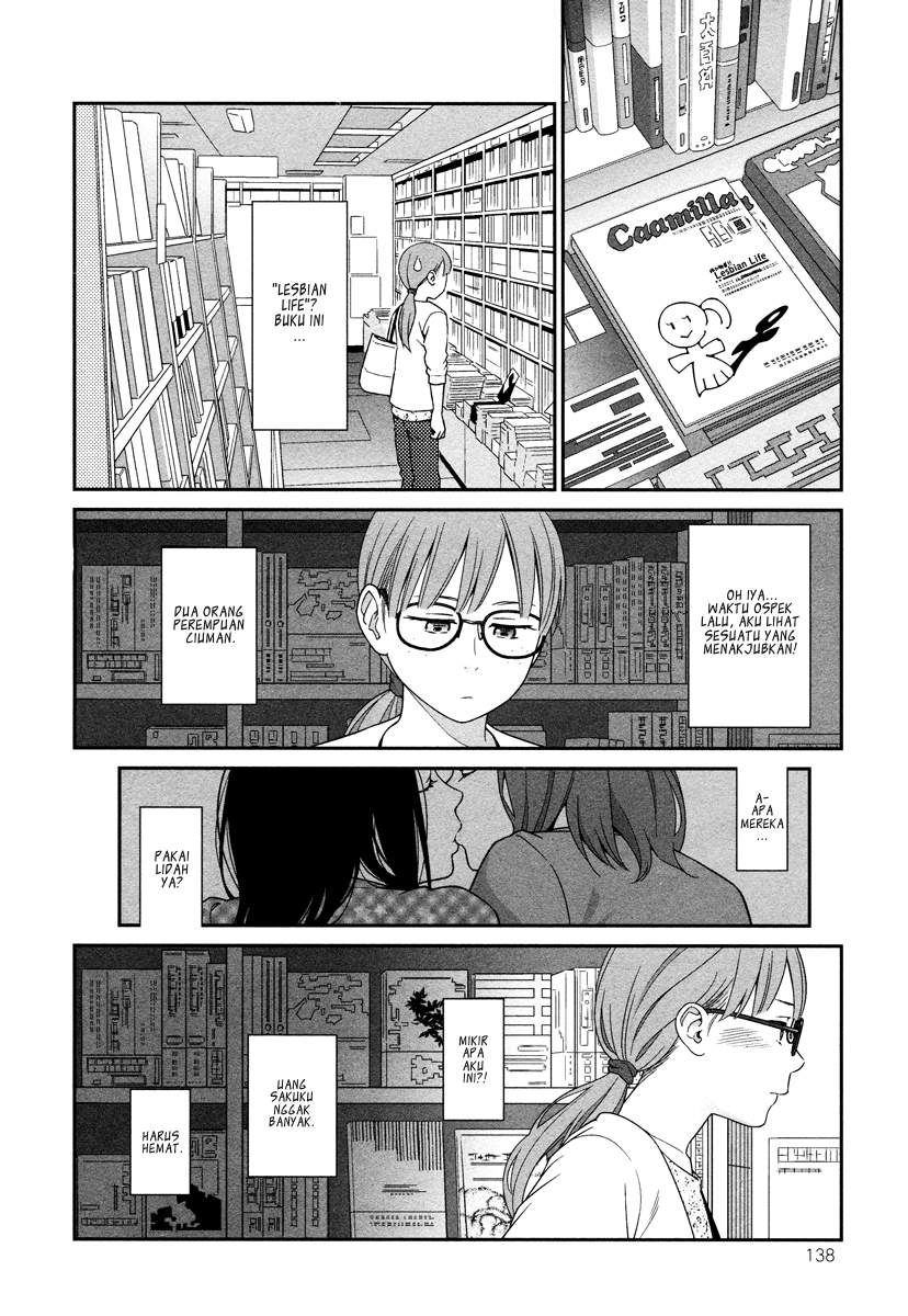 Prism Chapter 03.6 Image 5