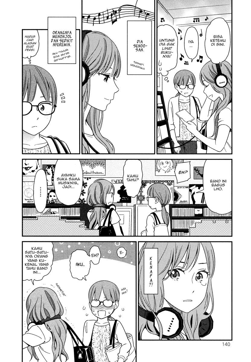 Prism Chapter 03.6 Image 7