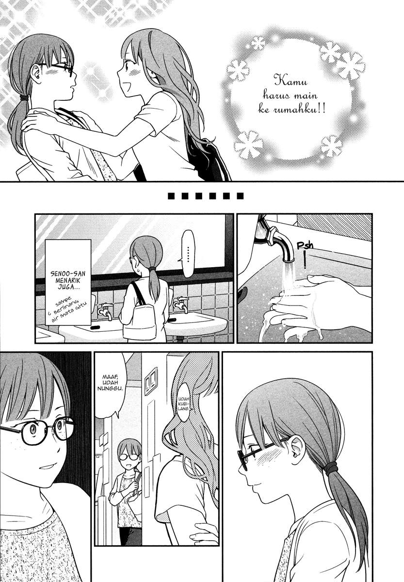 Prism Chapter 03.6 Image 8