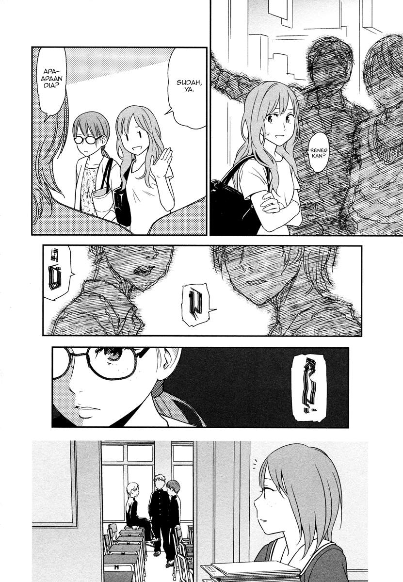 Prism Chapter 03.6 Image 9