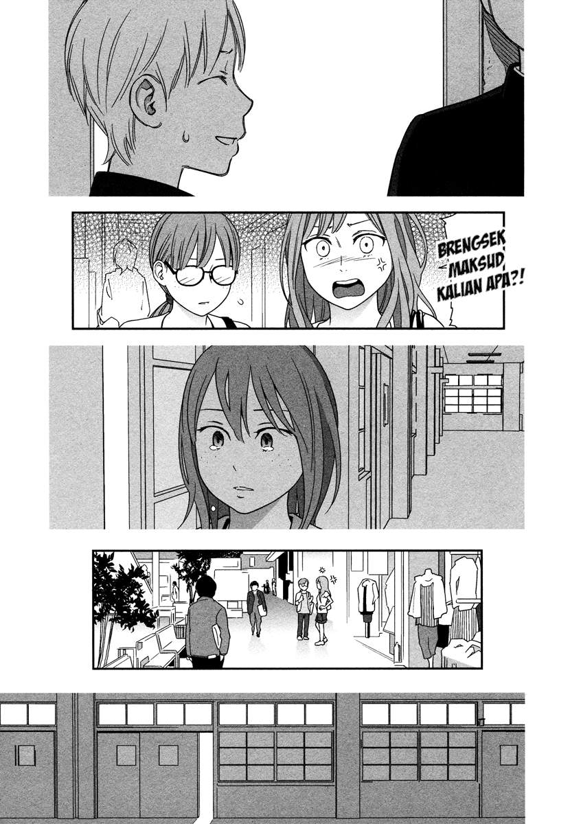 Prism Chapter 03.6 Image 10