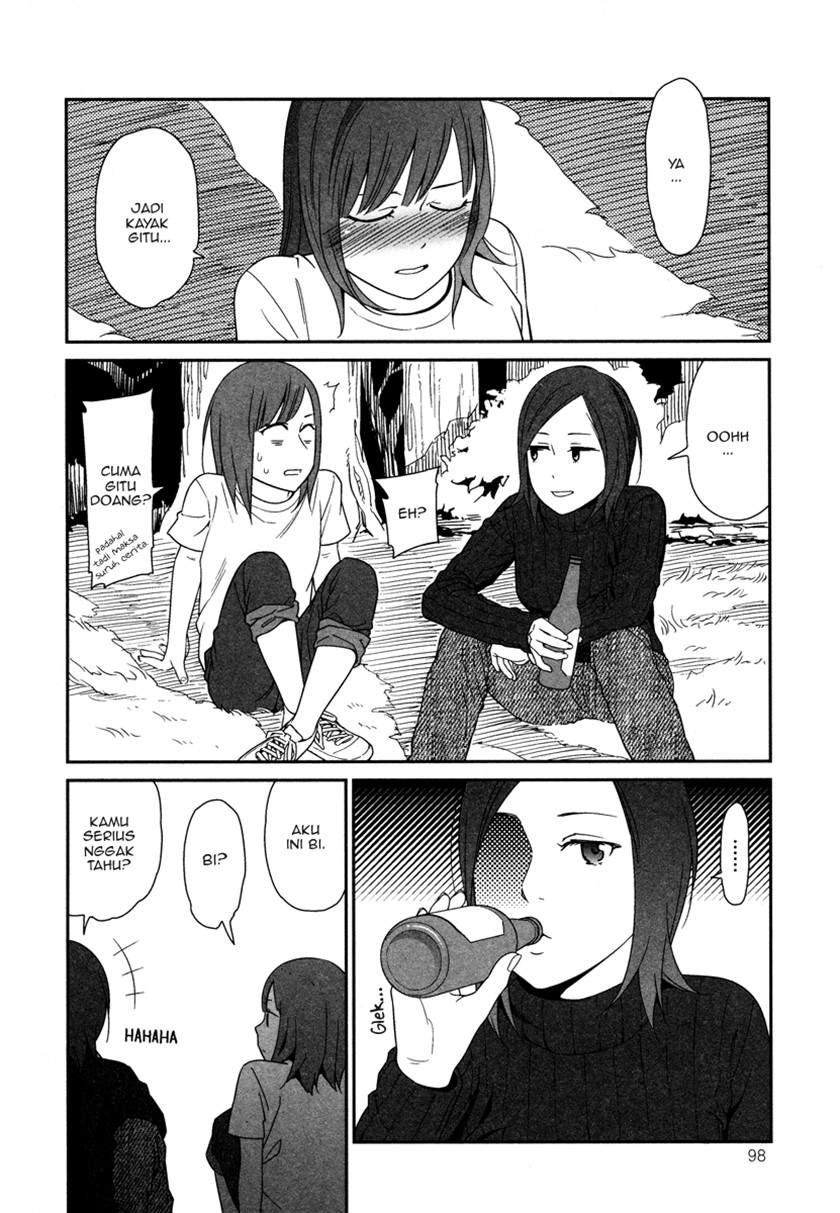 Prism Chapter 03 Image 18