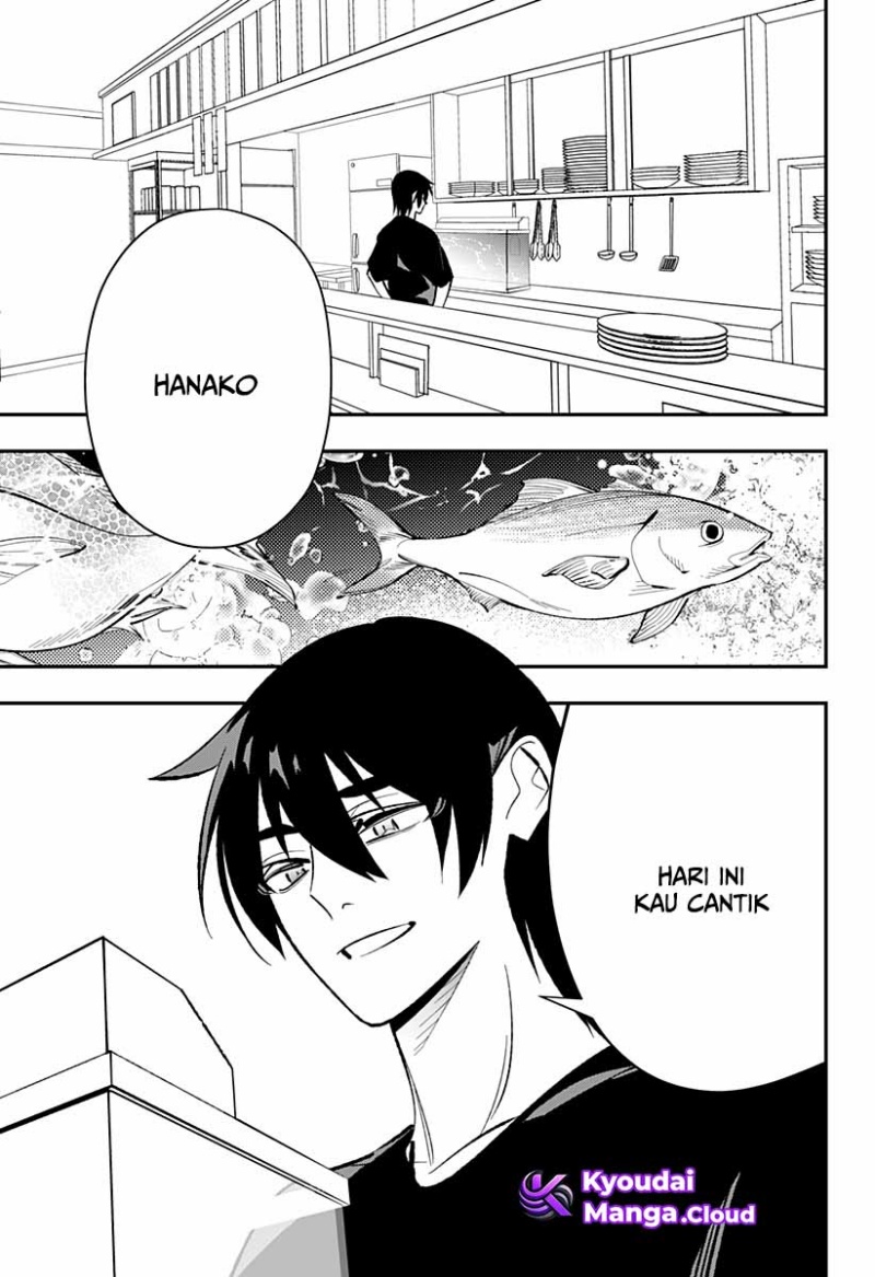 Ai to Ningyo Hime Chapter 01.1 Image 5