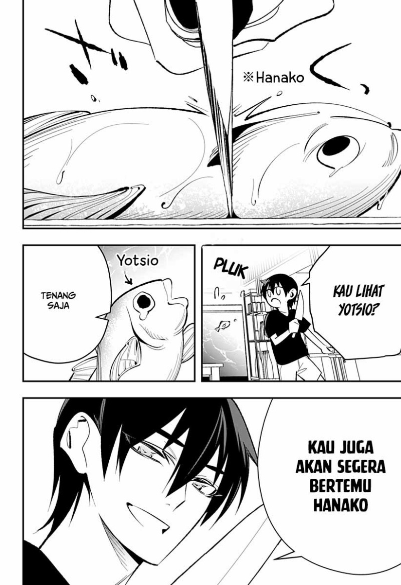 Ai to Ningyo Hime Chapter 01.1 Image 6