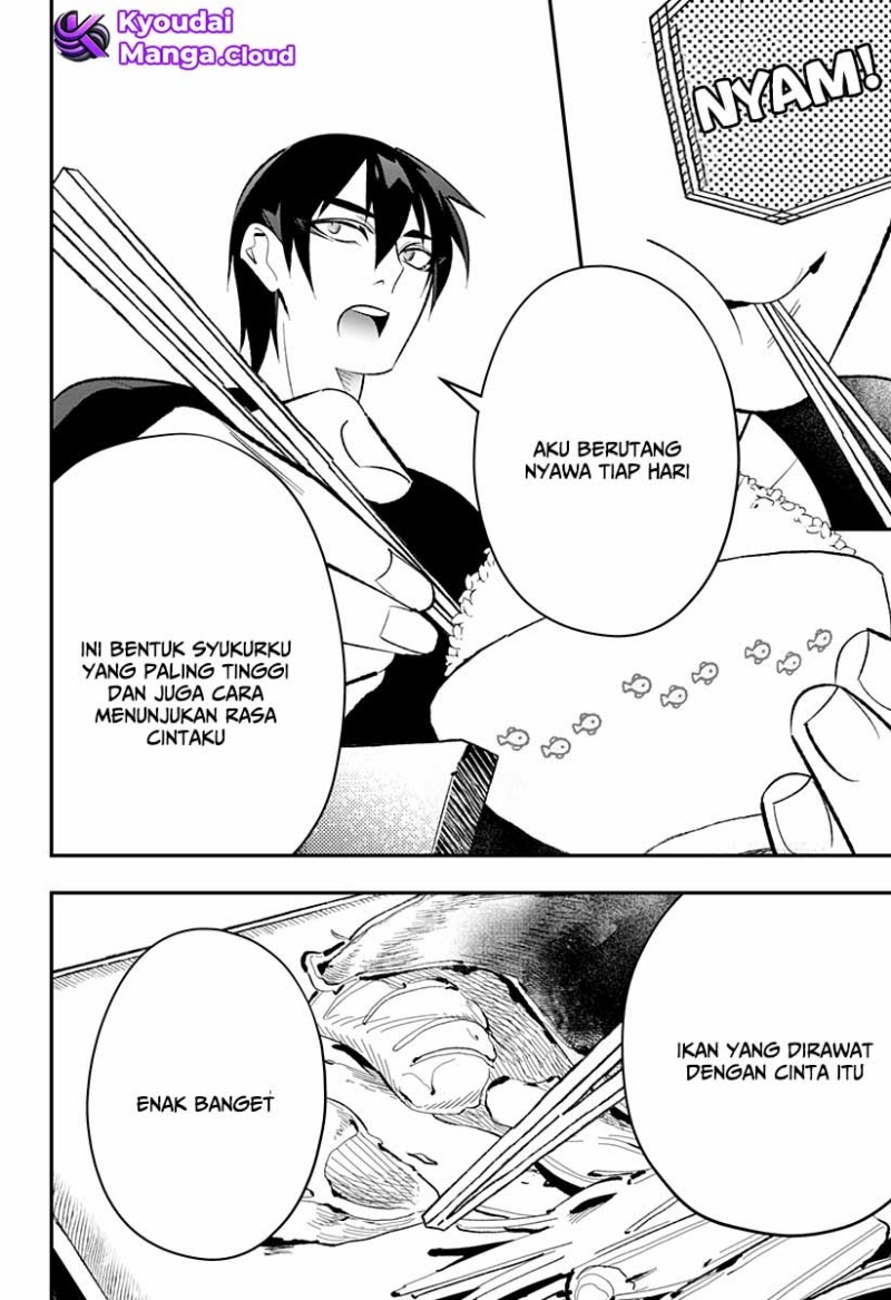 Ai to Ningyo Hime Chapter 01.1 Image 8