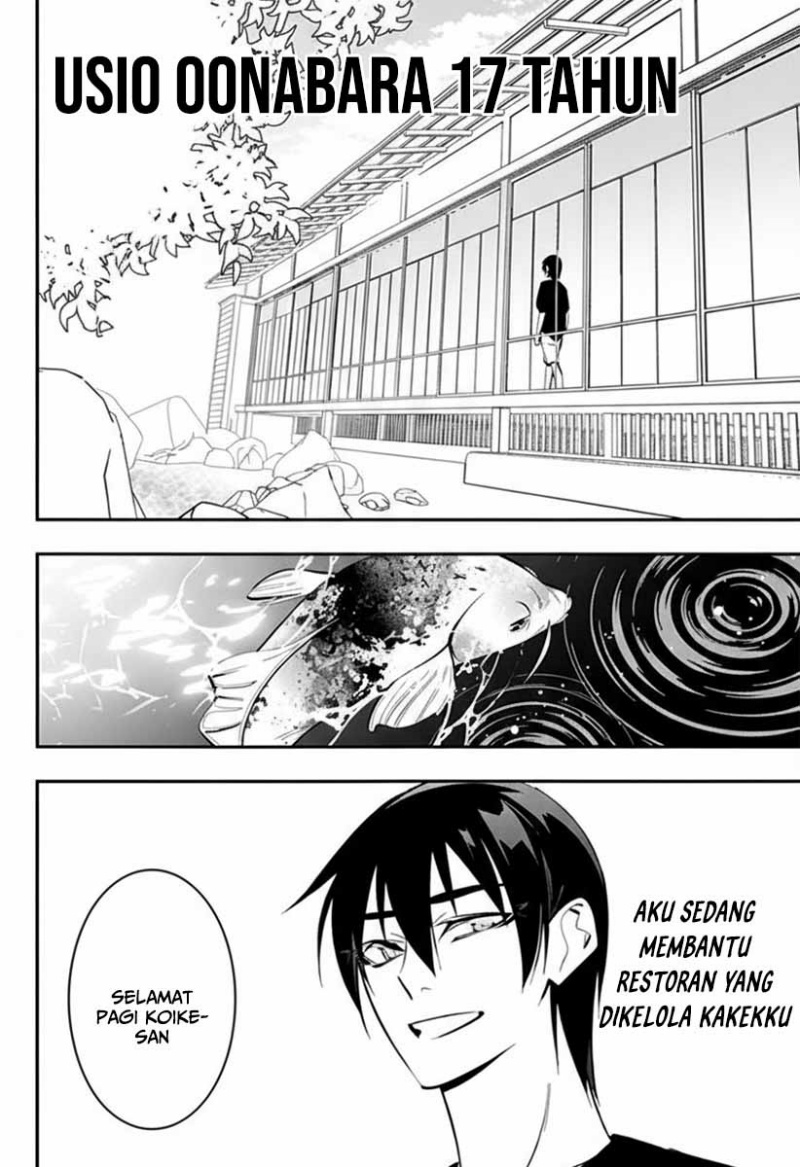 Ai to Ningyo Hime Chapter 01.1 Image 10