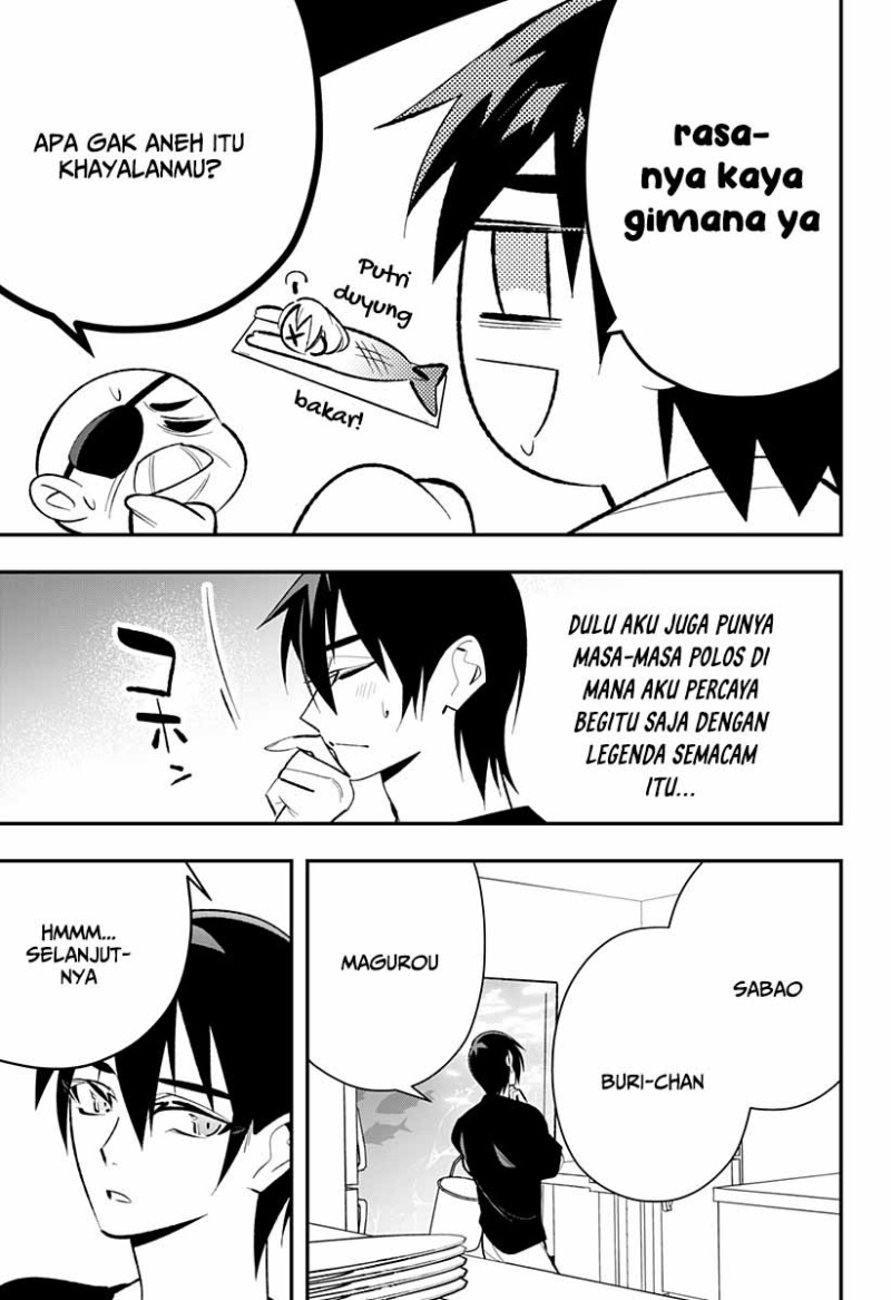 Ai to Ningyo Hime Chapter 01.1 Image 13