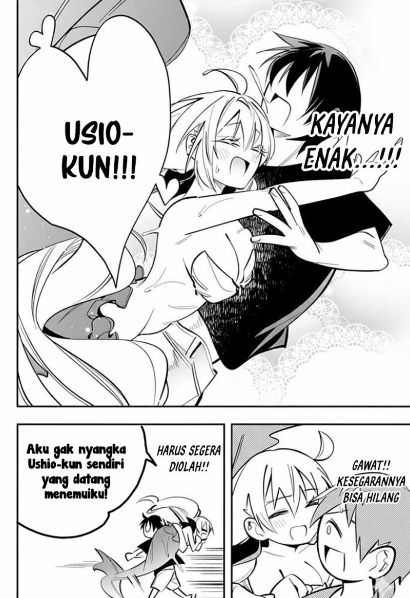 Ai to Ningyo Hime Chapter 01.1 Image 16