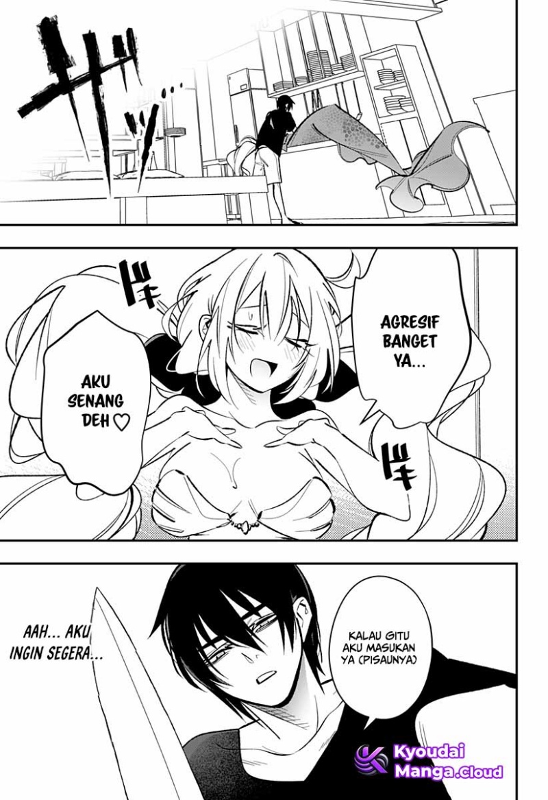 Ai to Ningyo Hime Chapter 01.1 Image 17