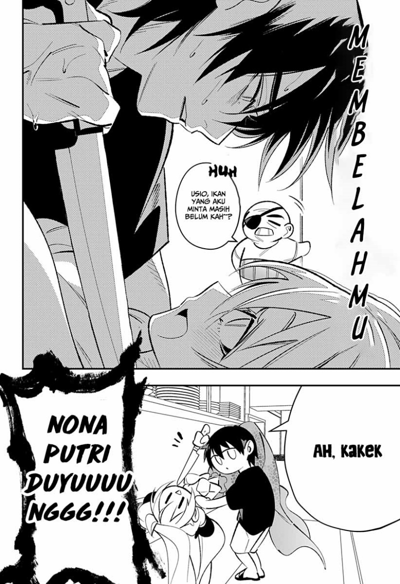 Ai to Ningyo Hime Chapter 01.1 Image 18