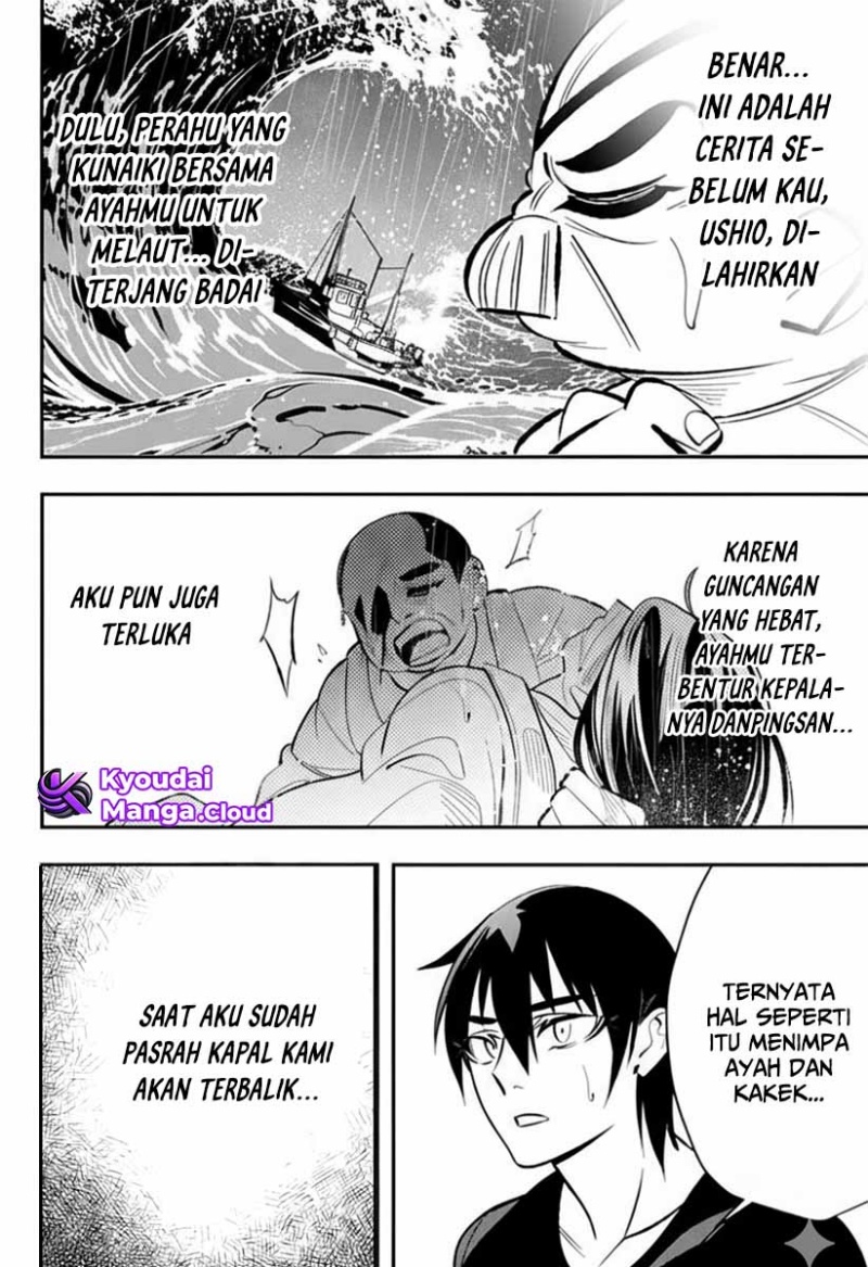 Ai to Ningyo Hime Chapter 01.1 Image 20