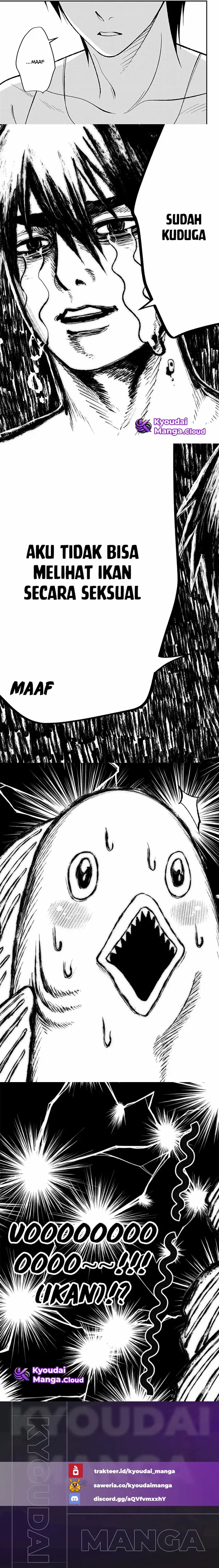 Ai to Ningyo Hime Chapter 01.3 Image 3