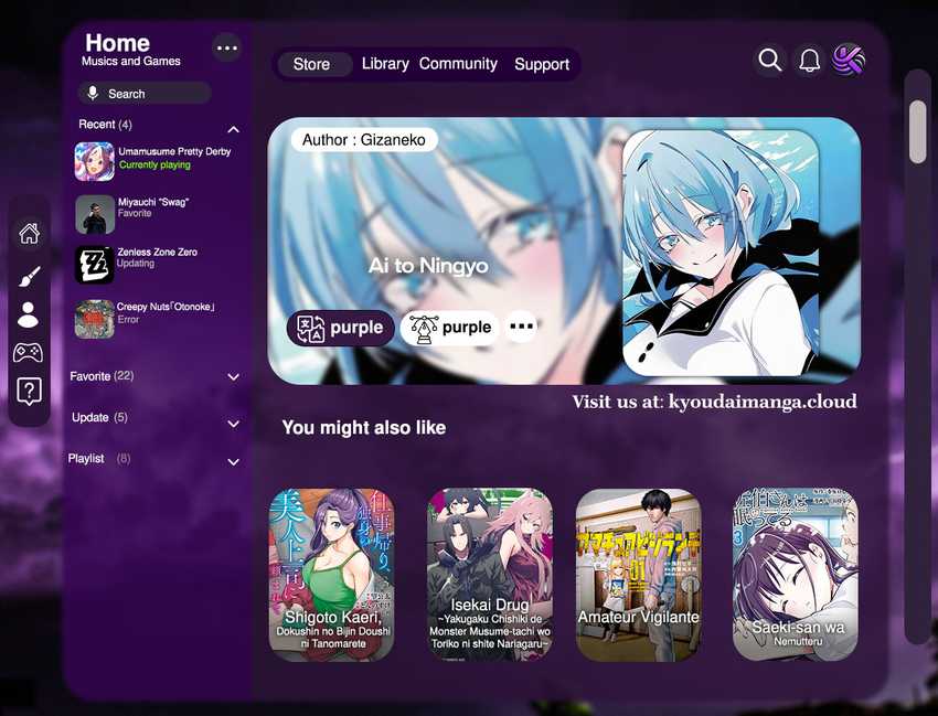 Ai to Ningyo Hime Chapter 05 Image 0