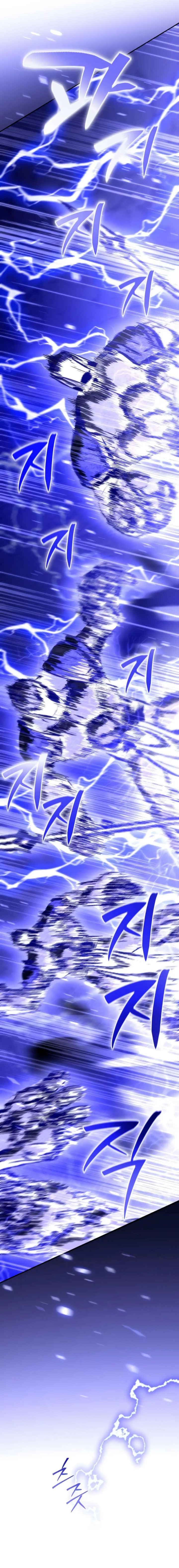 Became The Patron Of Villains Chapter 07 Image 6