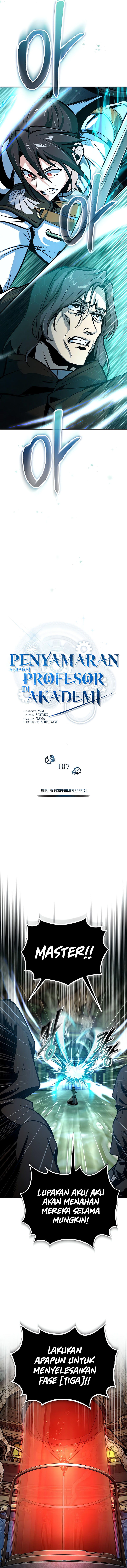 Academy’s Undercover Professor Chapter 107 Image 8