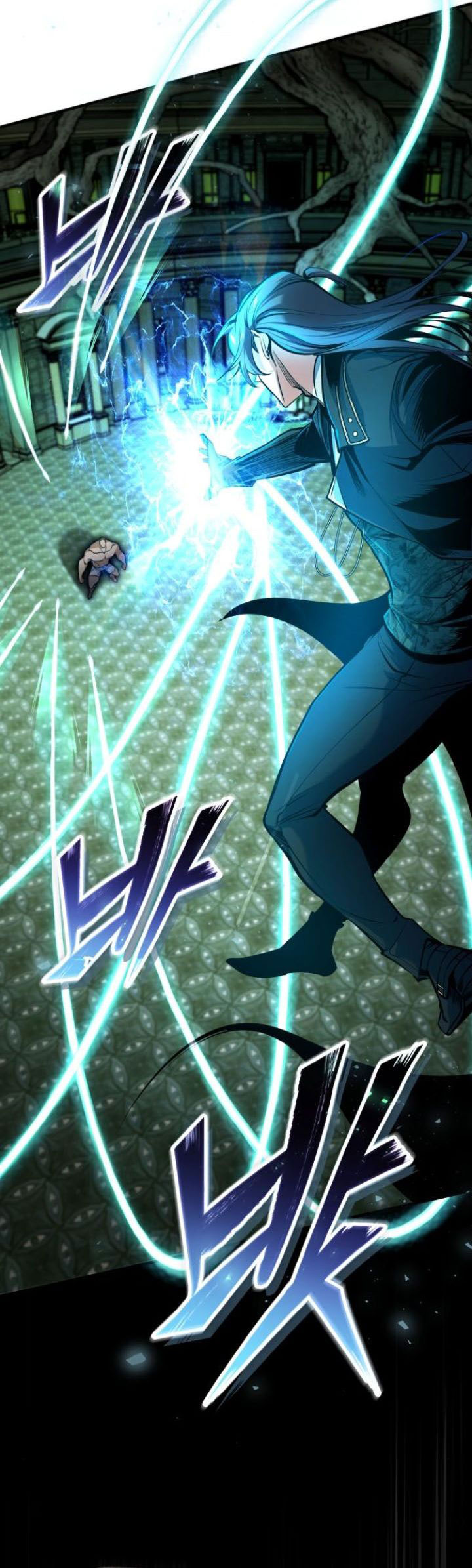 Academy’s Undercover Professor Chapter 109 Image 29