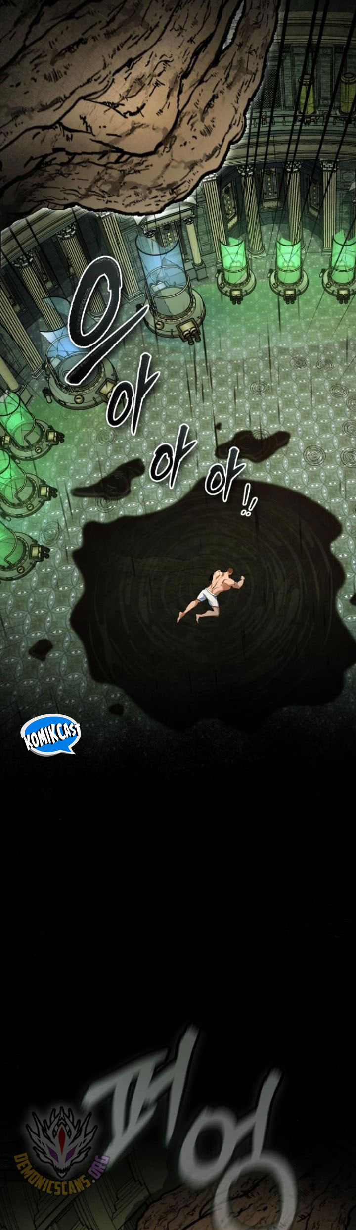 Academy’s Undercover Professor Chapter 109 Image 56