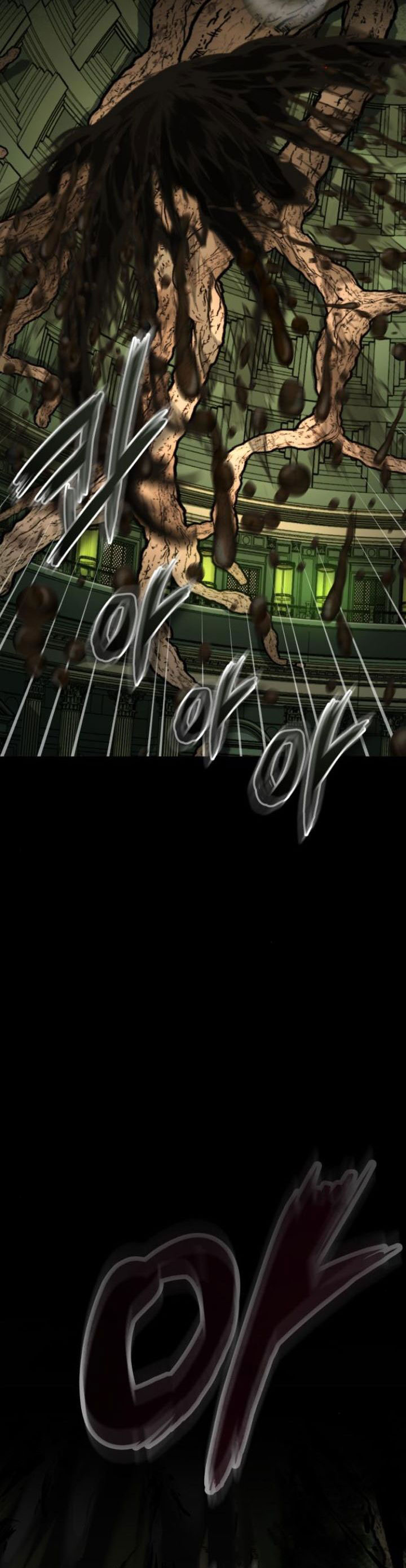 Academy’s Undercover Professor Chapter 109 Image 57