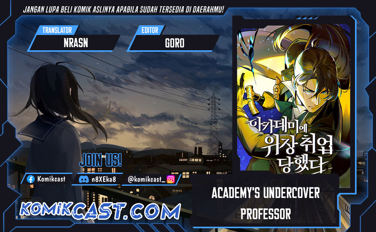 Academy’s Undercover Professor Chapter 113 fix Image 0
