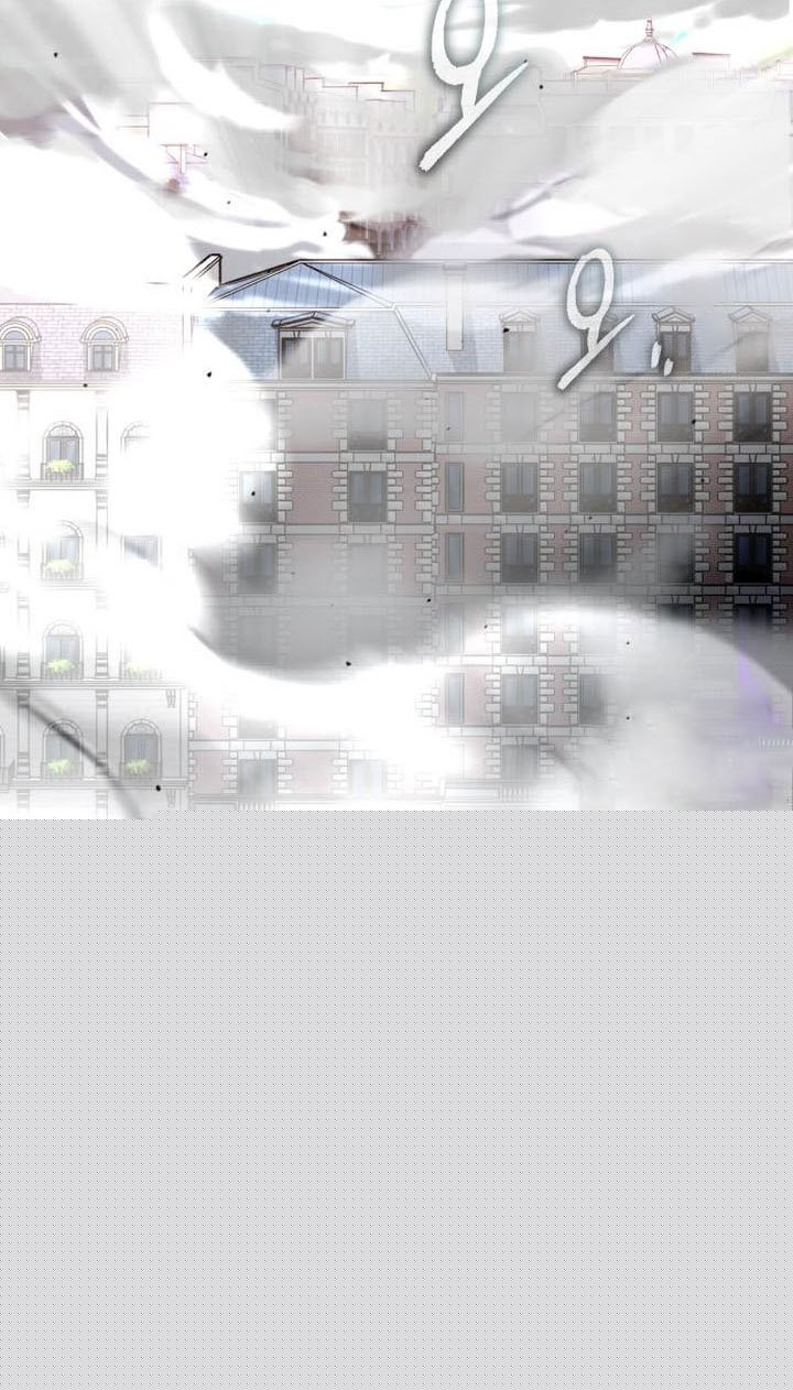 Academy’s Undercover Professor Chapter 113 fix Image 2