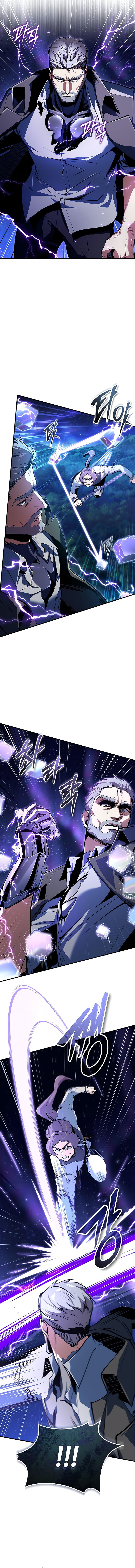 Academy’s Undercover Professor Chapter 129 Image 14