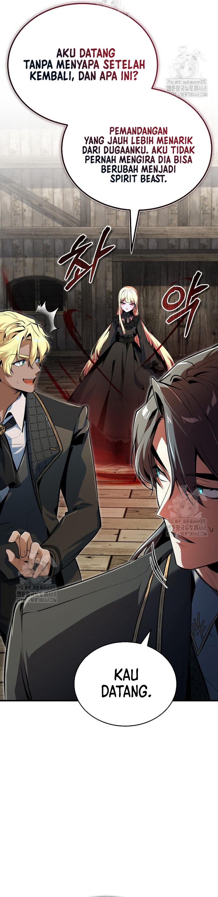 Academy’s Undercover Professor Chapter 133 Image 22