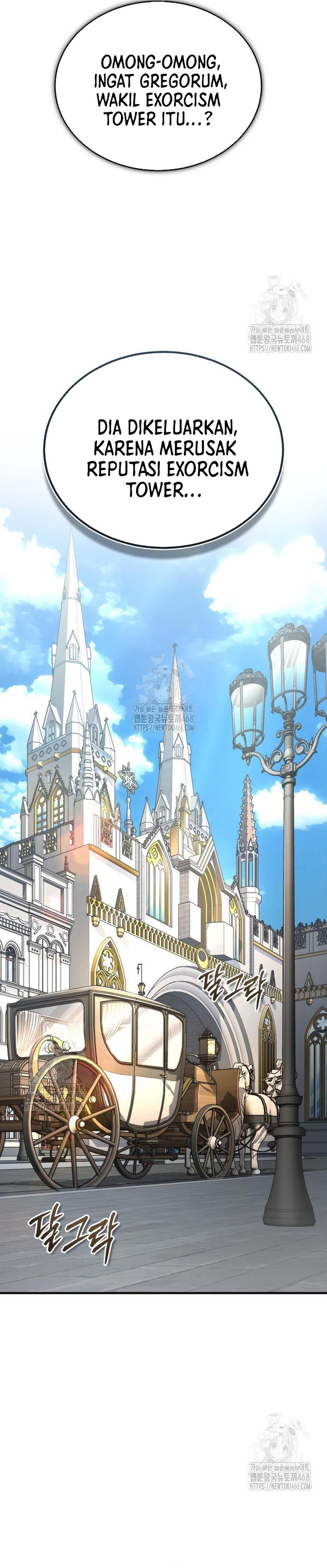 Academy’s Undercover Professor Chapter 133 Image 30