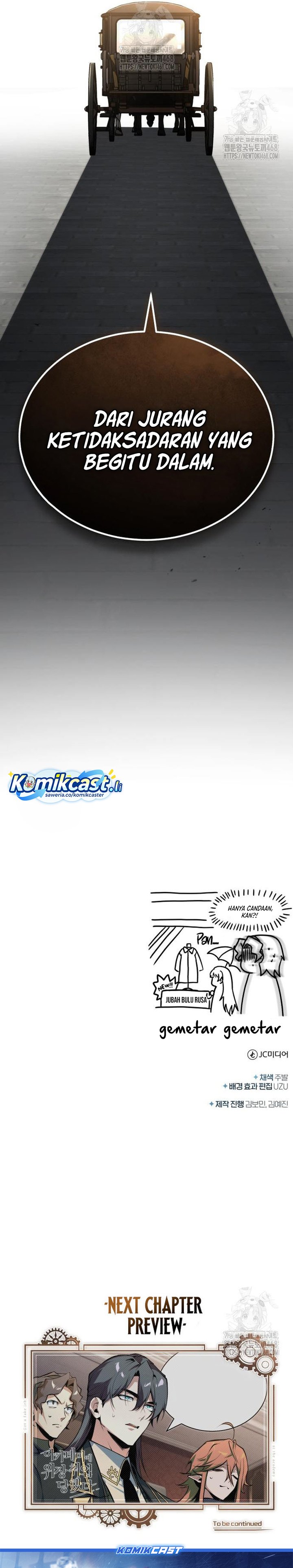 Academy’s Undercover Professor Chapter 133 Image 42