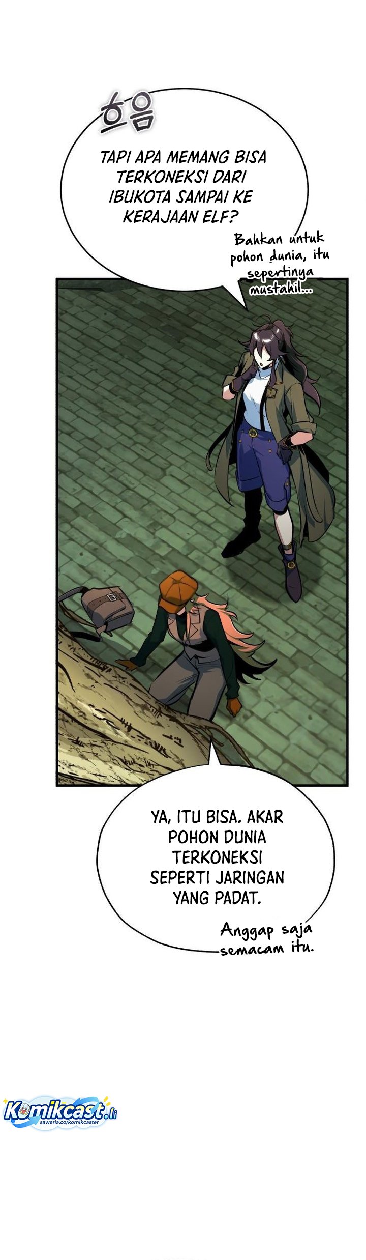 Academy’s Undercover Professor Chapter 134 Image 17