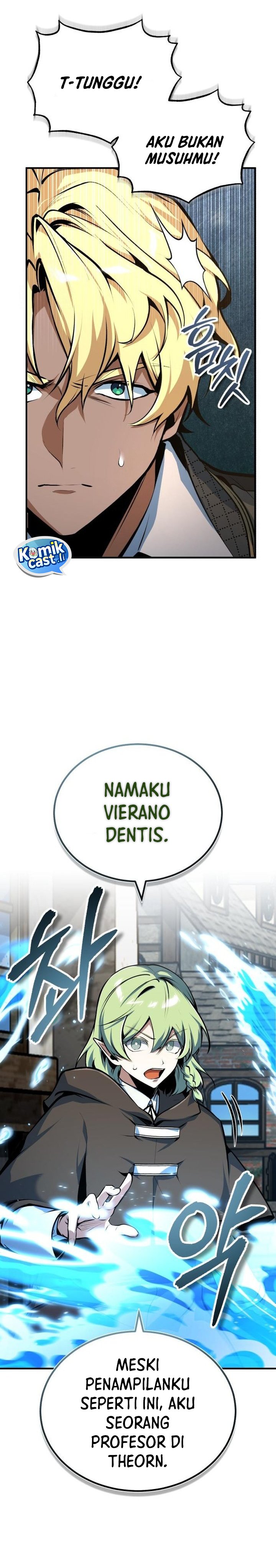 Academy’s Undercover Professor Chapter 134 Image 34