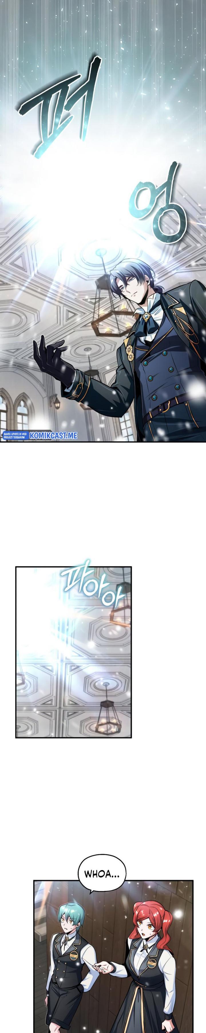 Academy’s Undercover Professor Chapter 23 Image 15