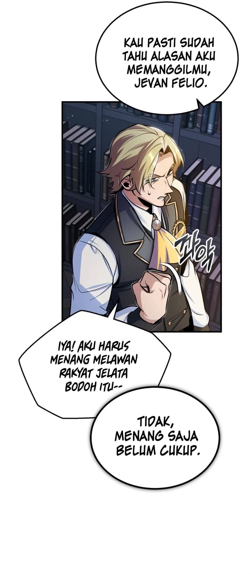 Academy’s Undercover Professor Chapter 25 Image 25