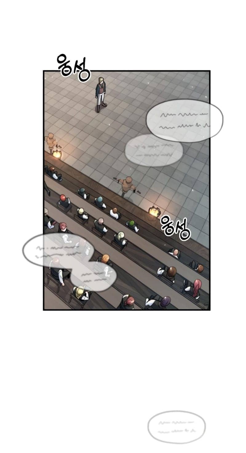 Academy’s Undercover Professor Chapter 25 Image 34