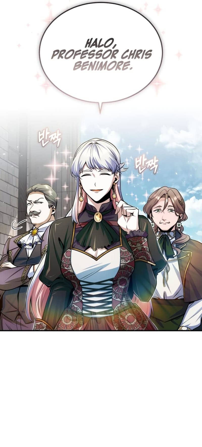 Academy’s Undercover Professor Chapter 25 Image 41