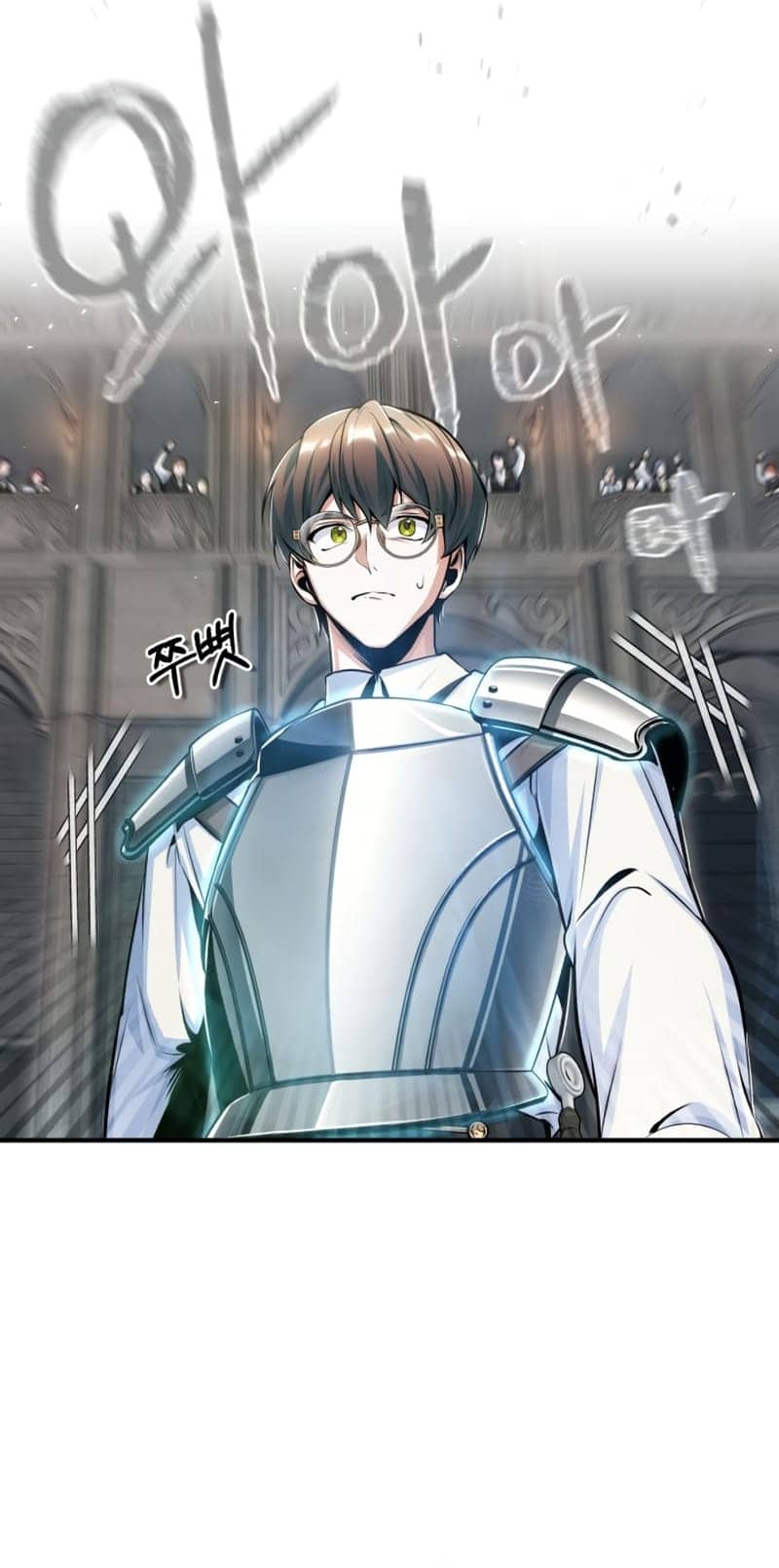 Academy’s Undercover Professor Chapter 25 Image 47