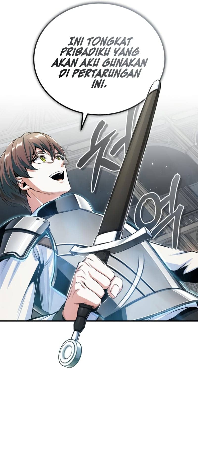 Academy’s Undercover Professor Chapter 25 Image 54