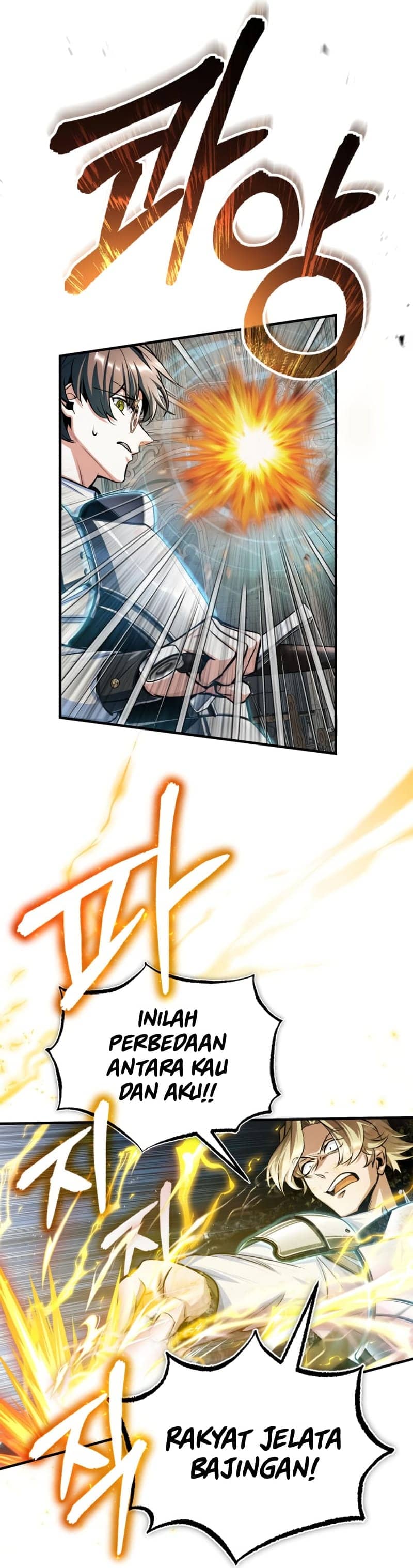 Academy’s Undercover Professor Chapter 25 Image 64