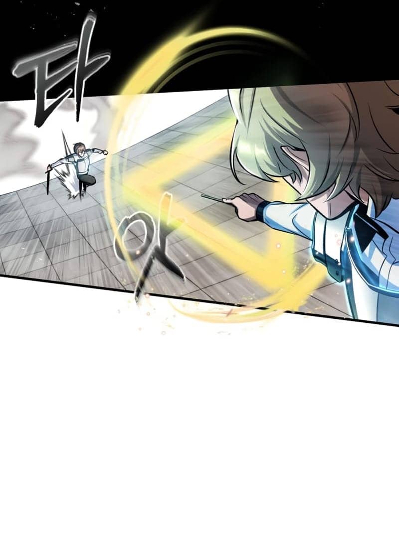 Academy’s Undercover Professor Chapter 25 Image 69