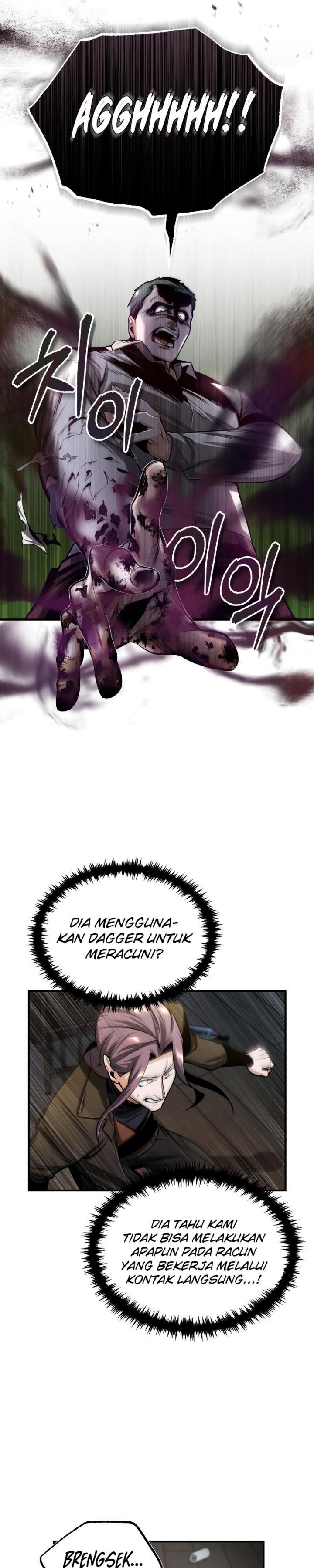 Academy’s Undercover Professor Chapter 28 Image 12