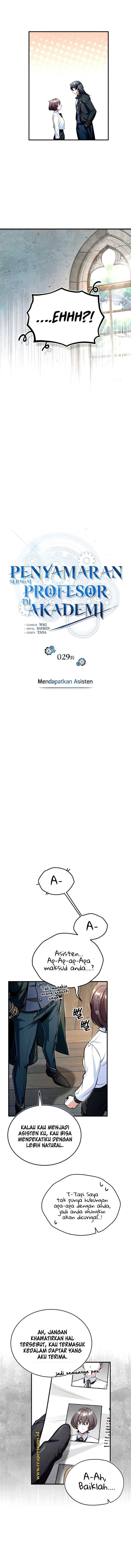 Academy’s Undercover Professor Chapter 29 Image 6