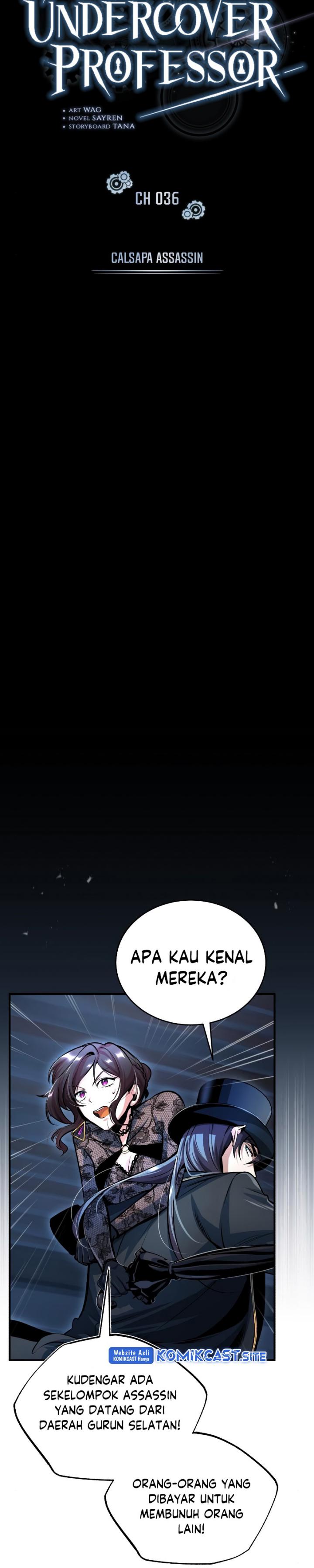 Academy’s Undercover Professor Chapter 36 Image 10