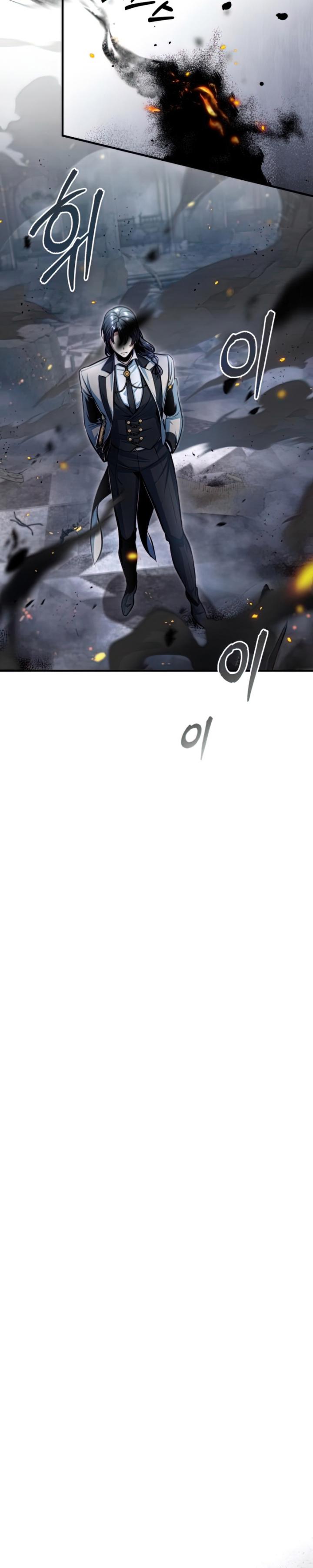 Academy’s Undercover Professor Chapter 43 Image 18