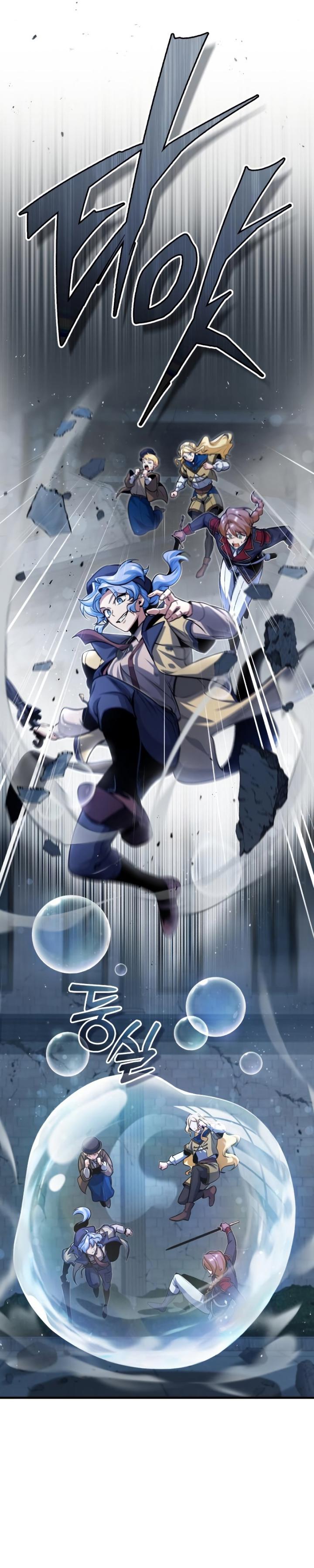 Academy’s Undercover Professor Chapter 51 Image 16