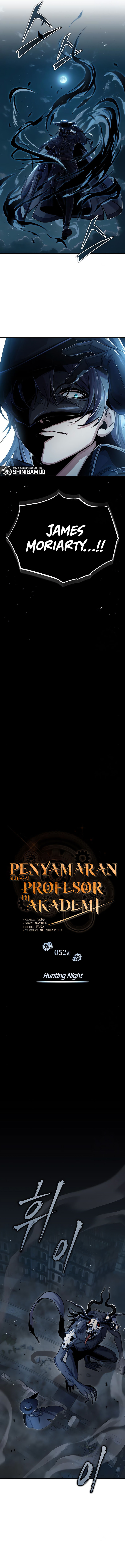 Academy’s Undercover Professor Chapter 52 Image 8