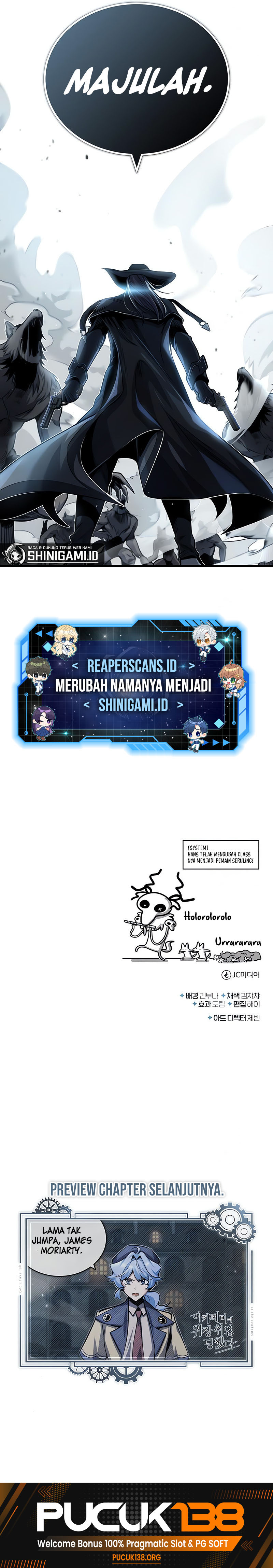 Academy’s Undercover Professor Chapter 52 Image 17