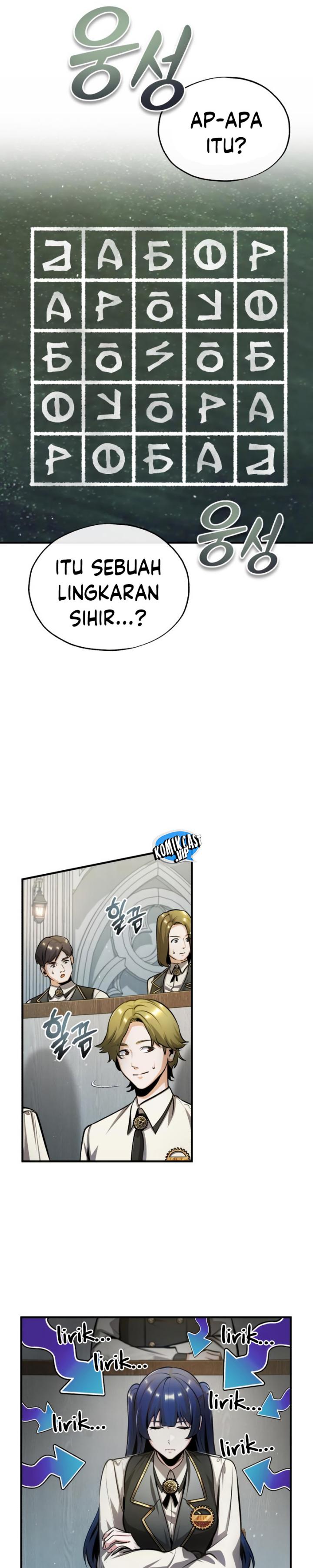 Academy’s Undercover Professor Chapter 55 Image 20